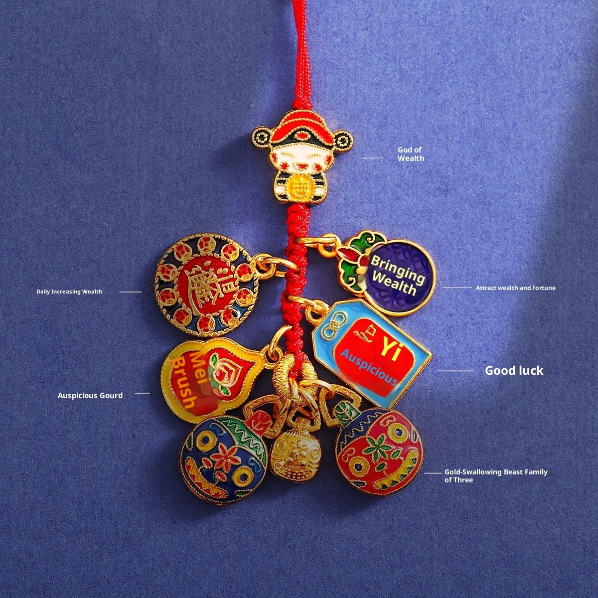 Vintage Sand Gold Pixiu Car Keychain