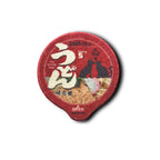 Rug Udon Cat Litter Pad Cat Sleeping - product image 5