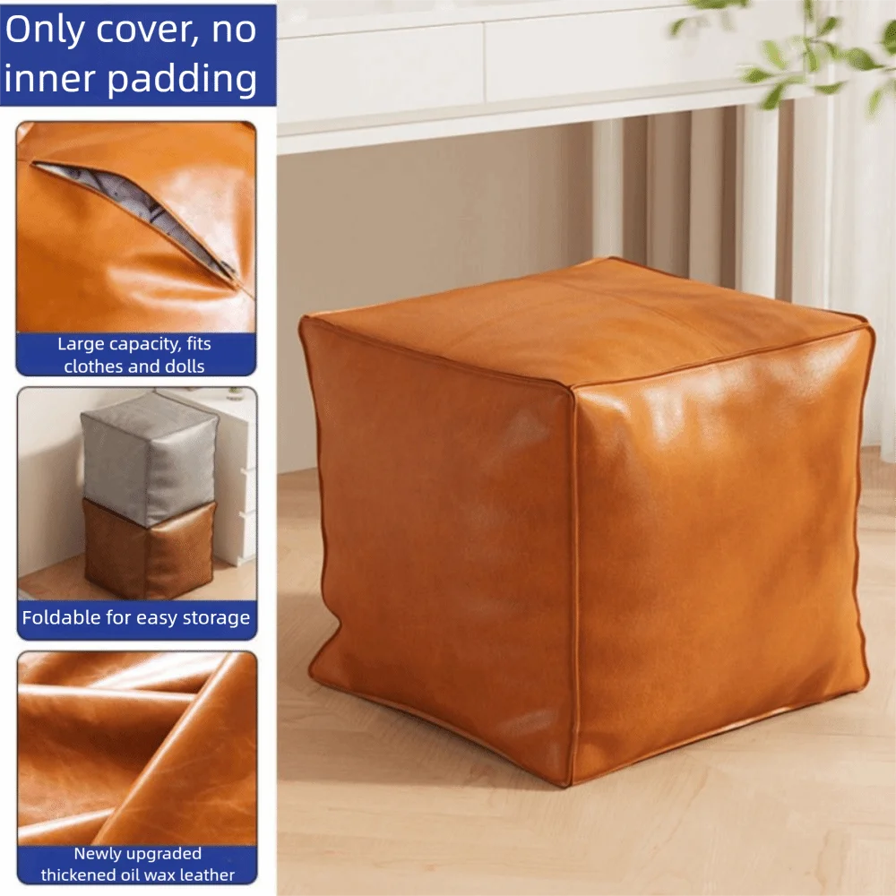 Unstuffed PU Leather Storage Ottoman Cover