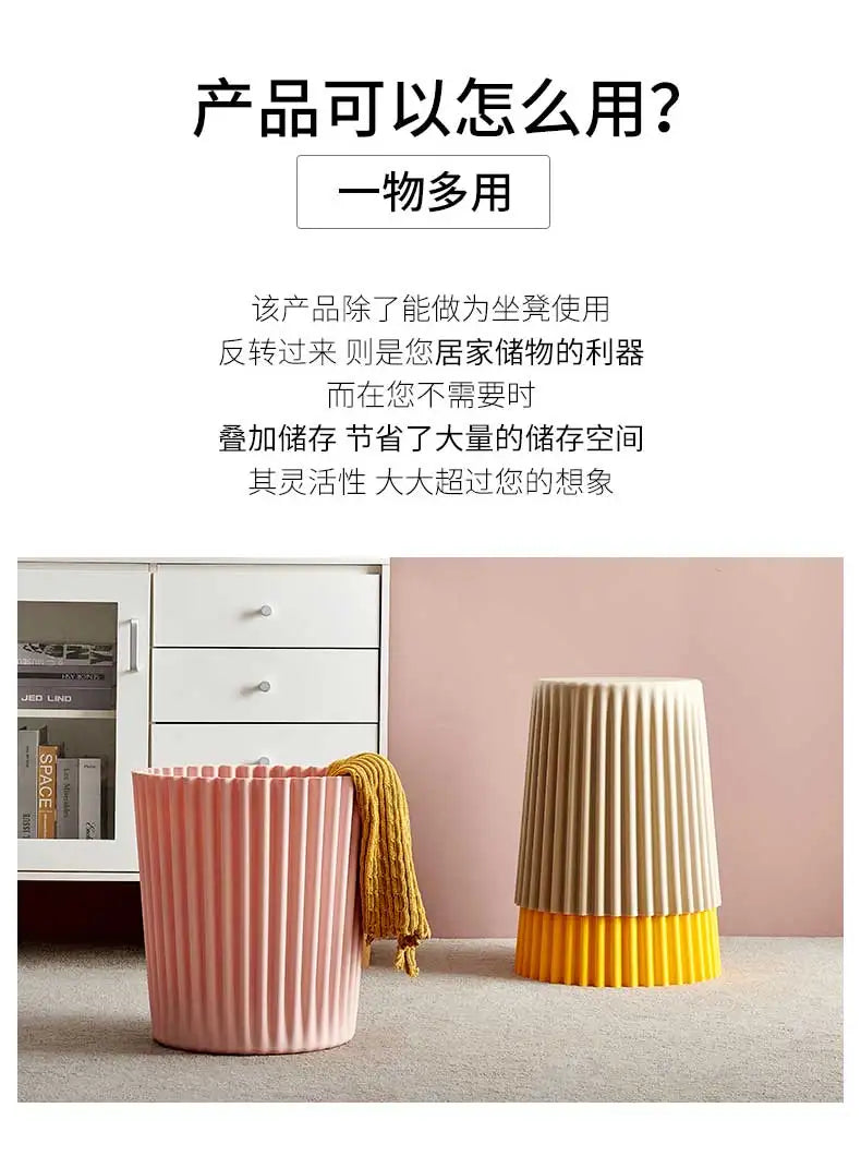 Adjustable Round Plastic Stool
