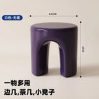 Round ABS Storage Side Table