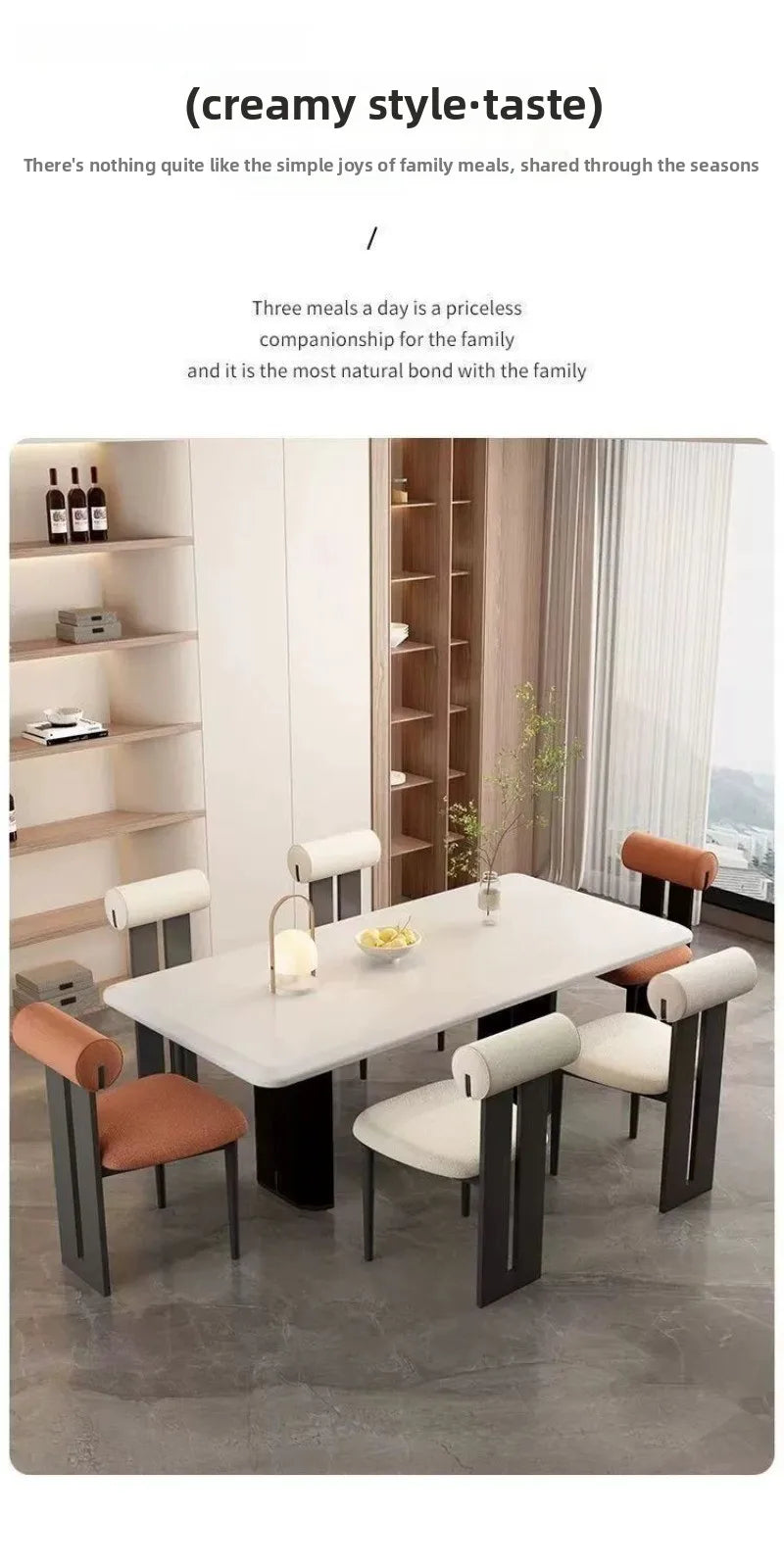 Solid Wood Upholstered Dining Chair
