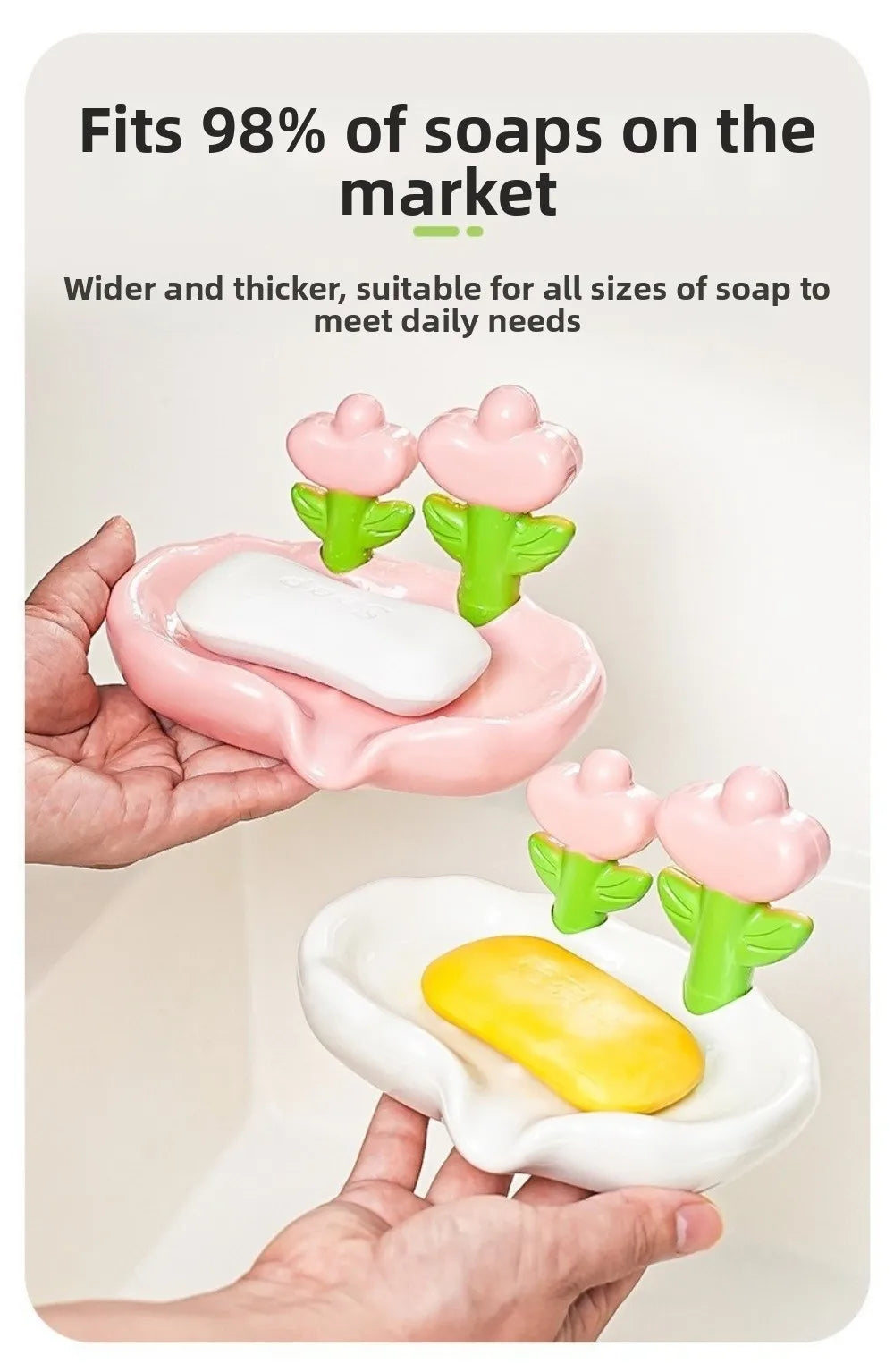 Tulip Self-Draining Soap Dish