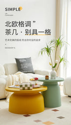 Round Nordic Side Coffee Table