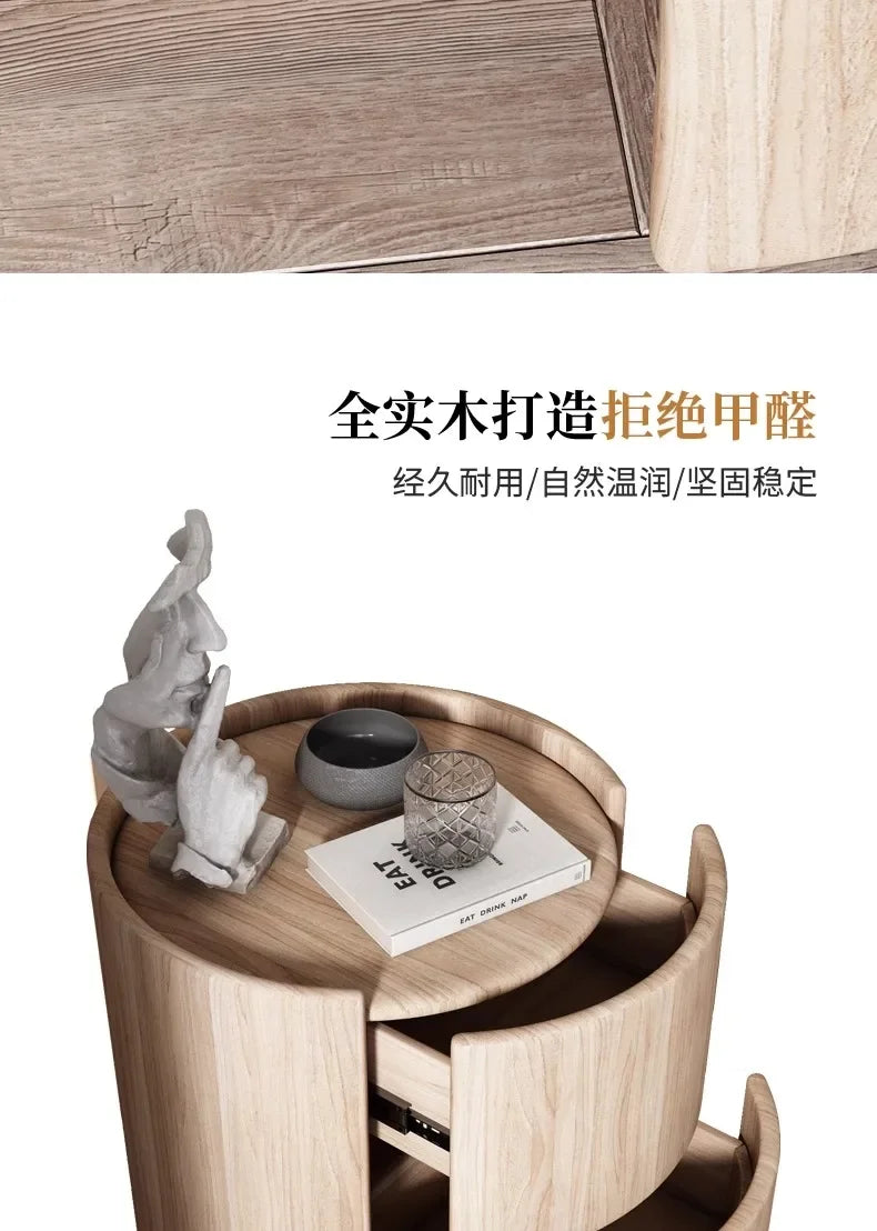 Round Solid Pine Wood Nightstand