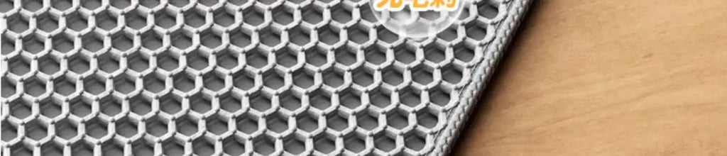 Waterproof Double-Layer Cat Litter Mat