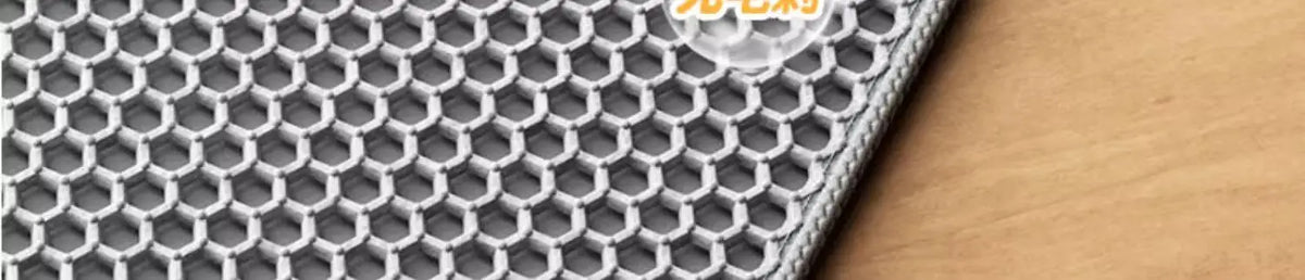 Waterproof Double-Layer Cat Litter Mat
