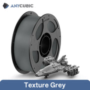 1KG Texture Grey