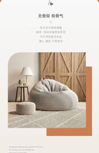 Single-Person Bean Bag Floor Sofa