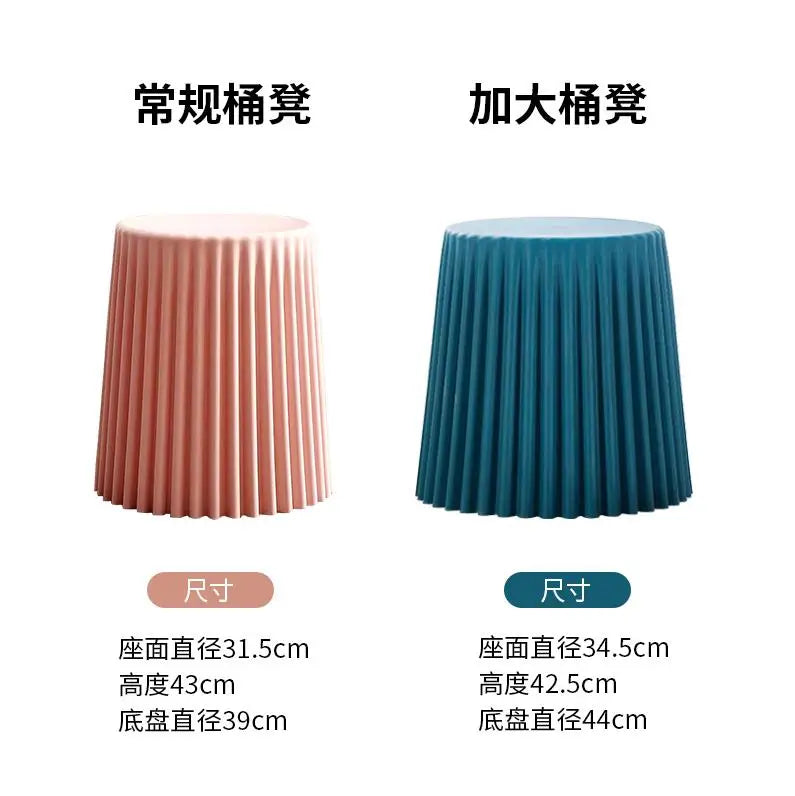 Adjustable Round Plastic Stool