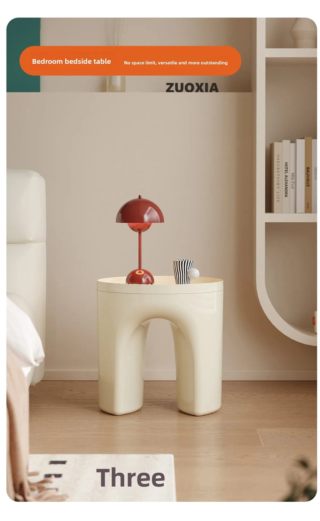 Round ABS Storage Side Table