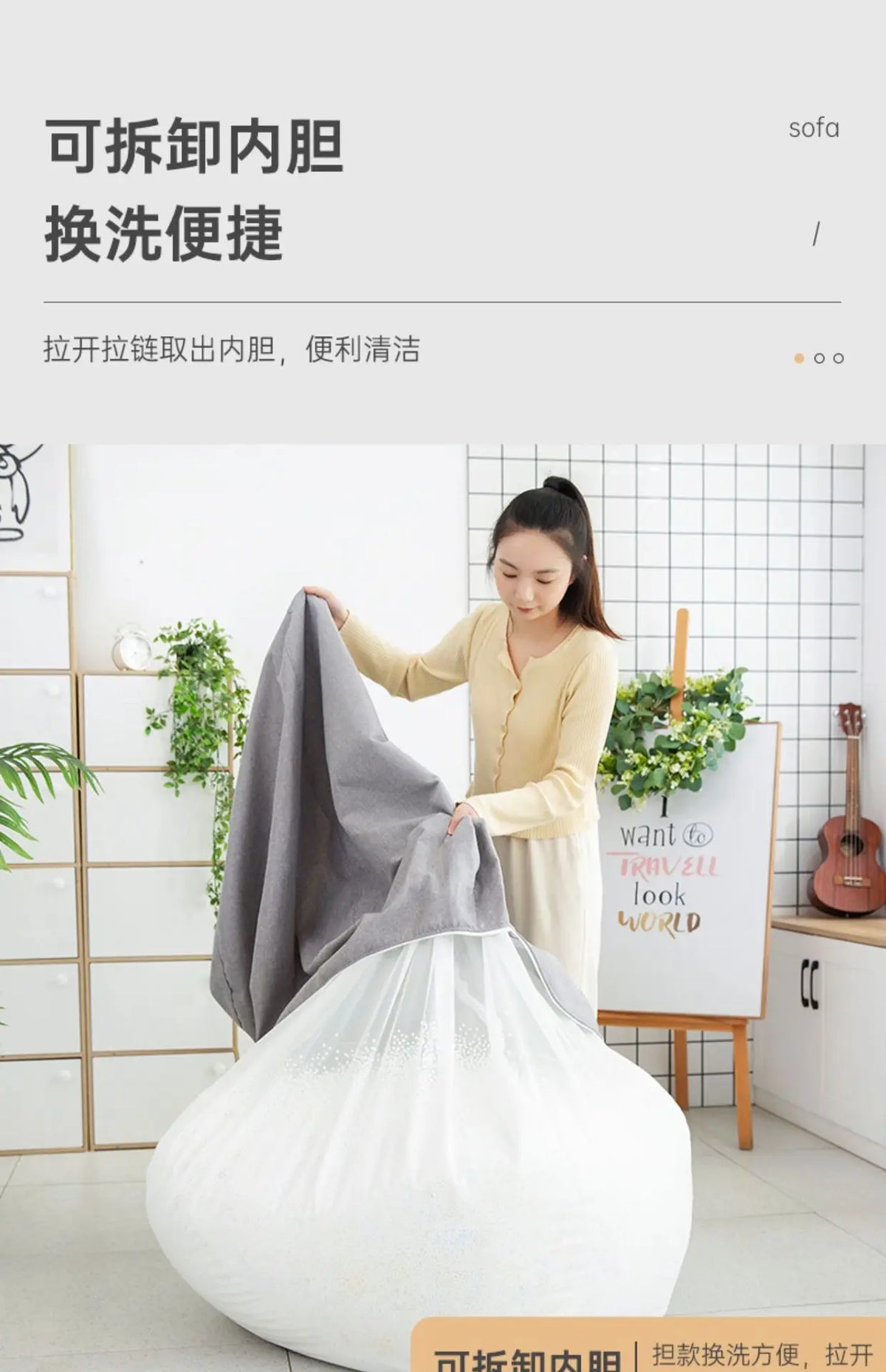 Single-Person Bean Bag Floor Sofa