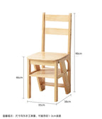 Folding Solid Wood Ladder Chair & Step Stool