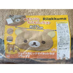 Relaxed Bear Style Plush Bedside Rug