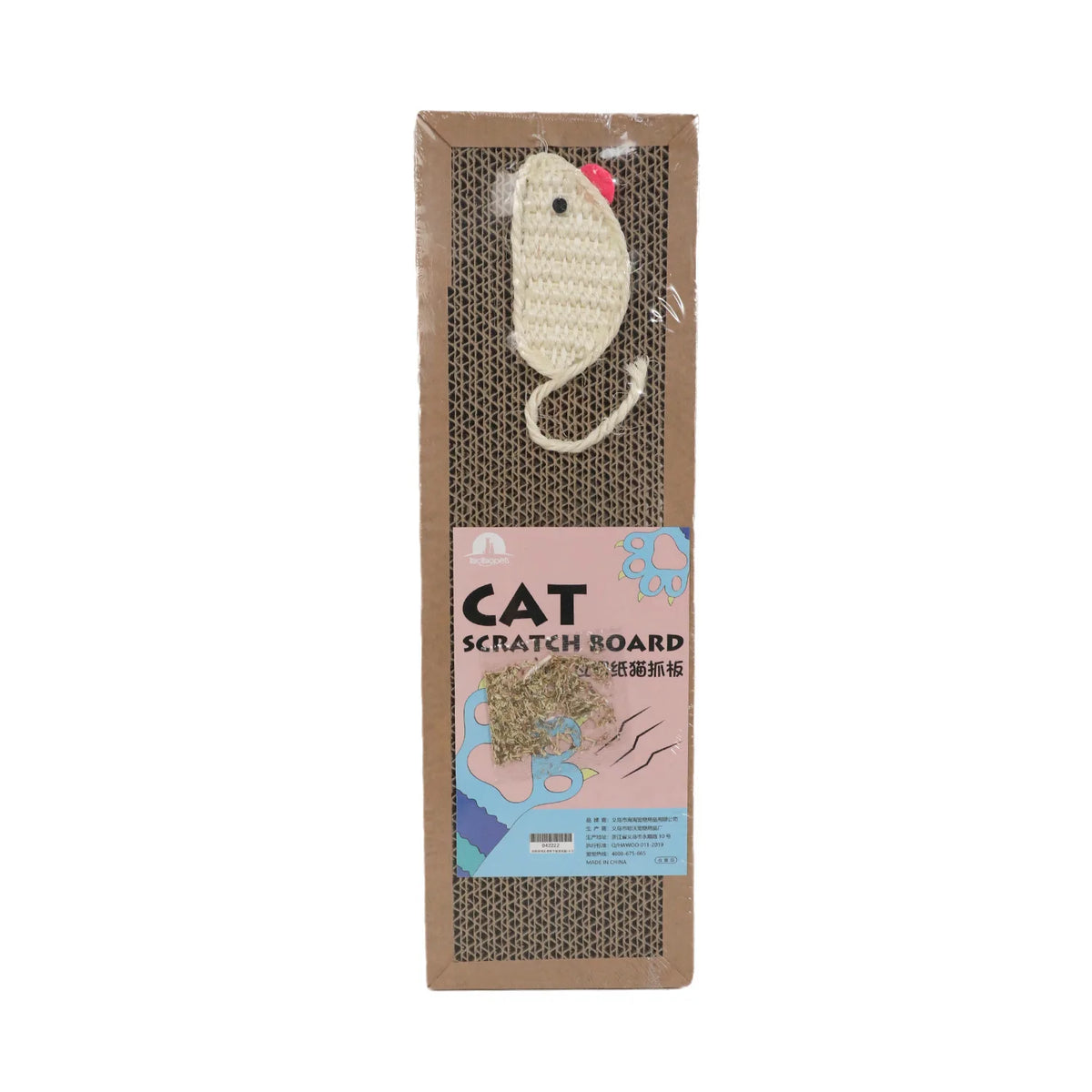 Oval Corrugated Cardboard Cat Scratcher Bed
