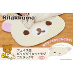 Relaxed Bear Style Plush Bedside Rug