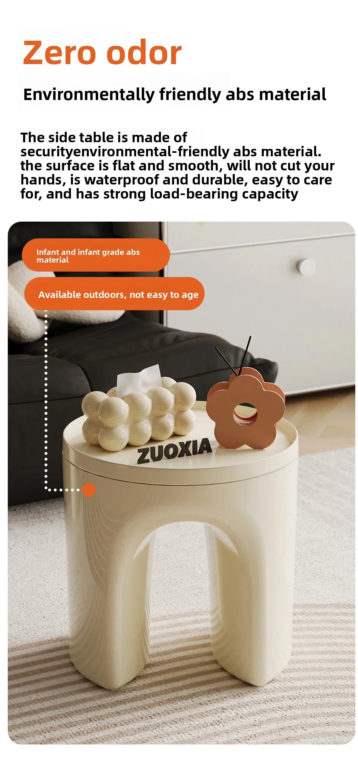 Round ABS Storage Side Table