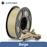 1KG Beige