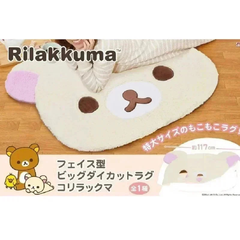 Relaxed Bear Style Plush Bedside Rug