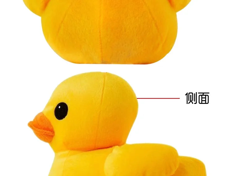 Soft Yellow Duck Plush Toy