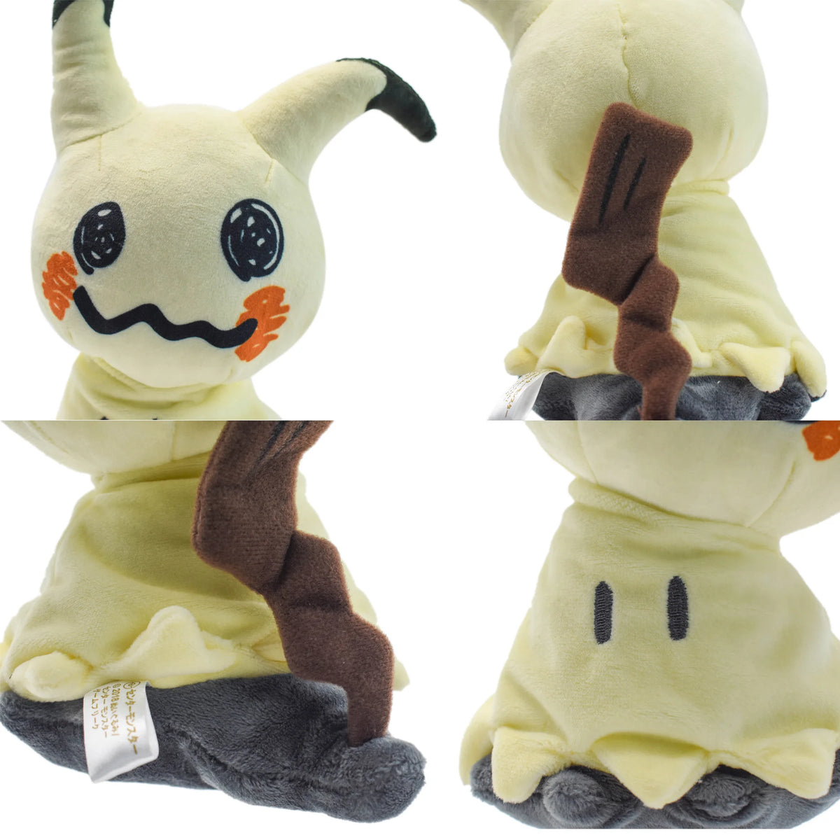 Mimikyu Style Soft Plush Toy