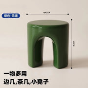 Green - b
