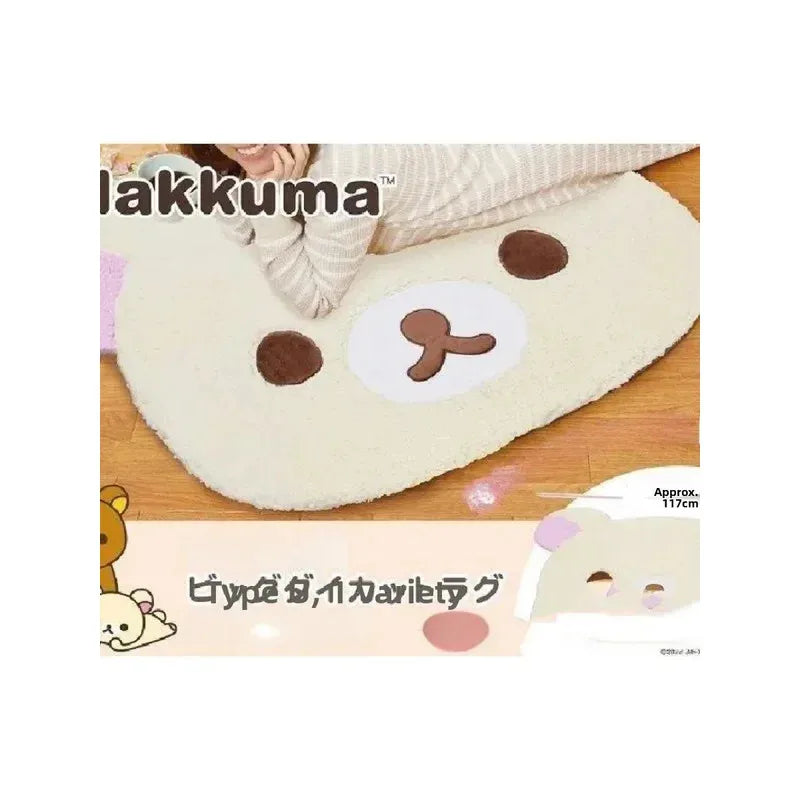 VIKAMA Cute Cartoon Plush Floor Rug