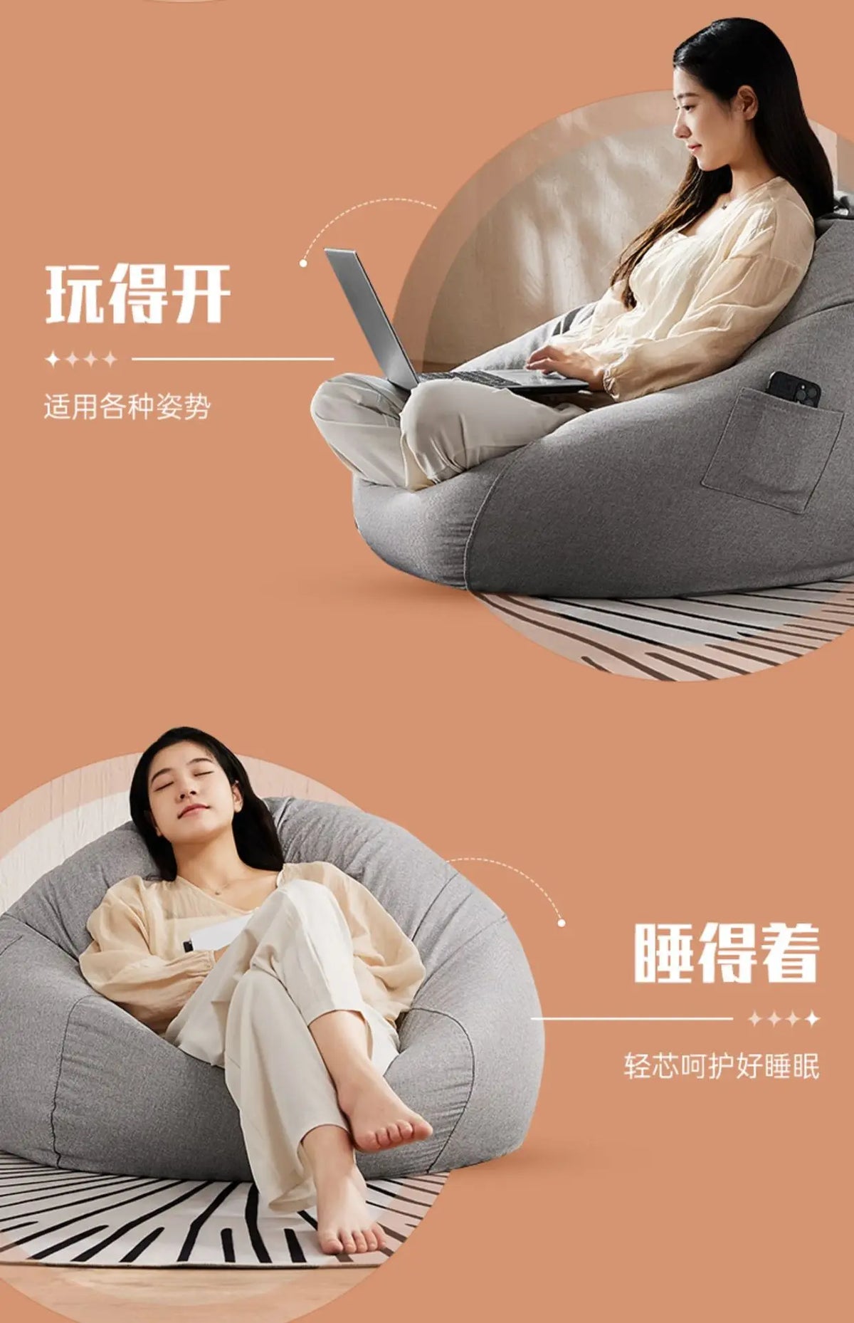 Single-Person Bean Bag Floor Sofa