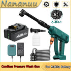 Nananuu Cordless 18V Pressure Washer