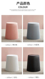 Adjustable Round Plastic Stool