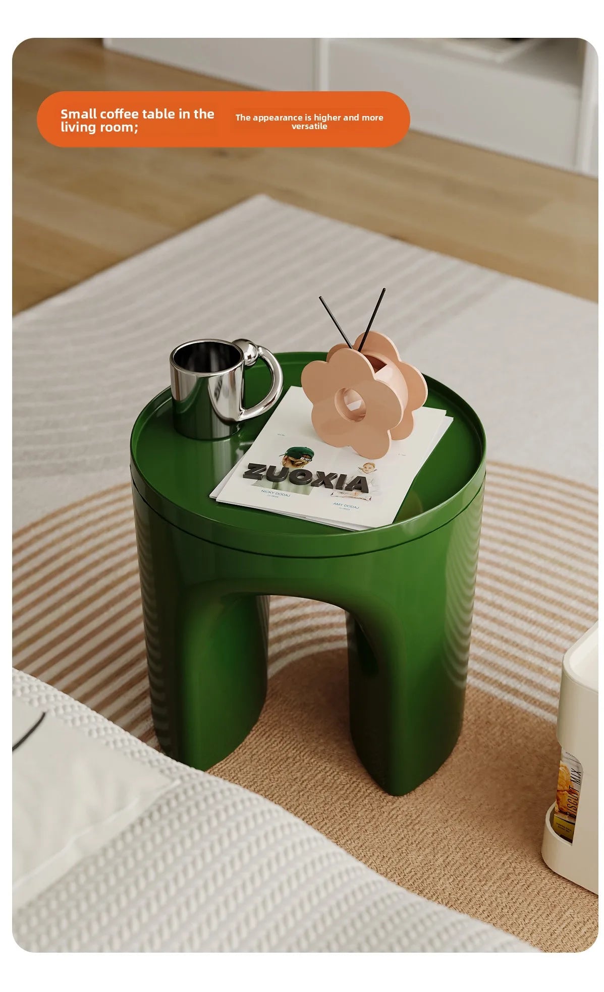 Round ABS Storage Side Table