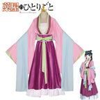 Mao Mao Style Anime Cosplay Costume & Wig Set