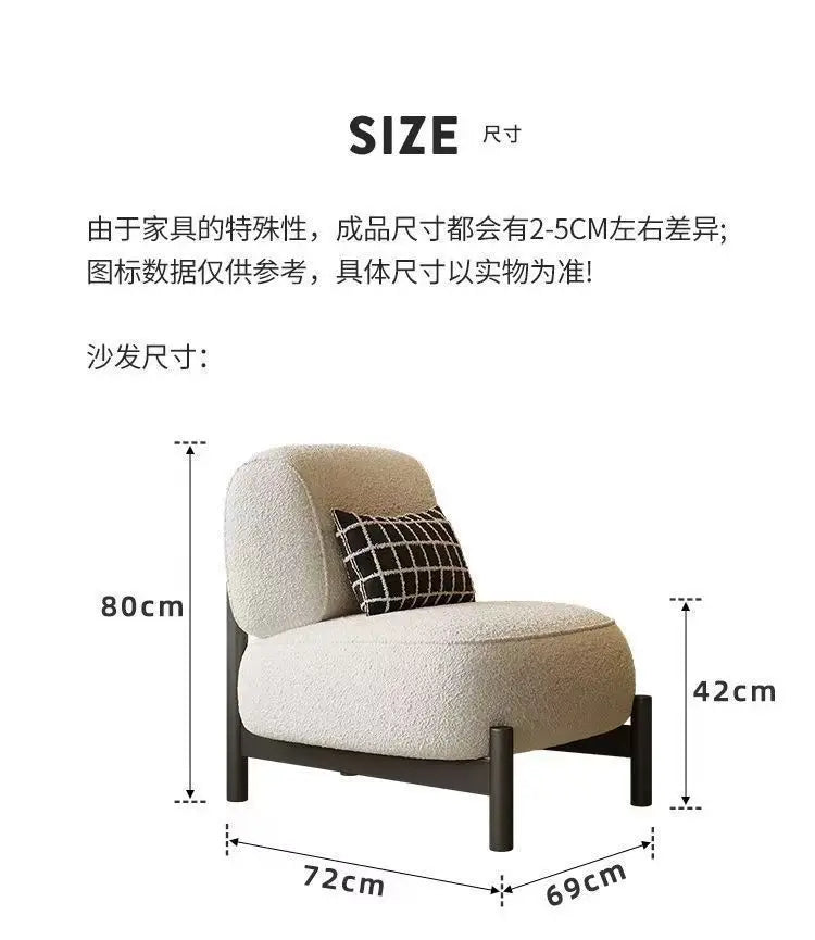 Wabi-Sabi Fabric Accent Chair