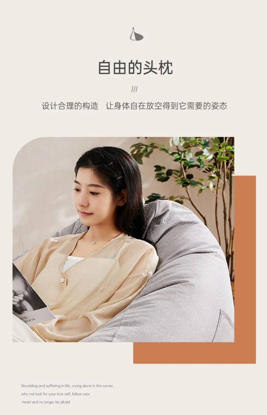Single-Person Bean Bag Floor Sofa
