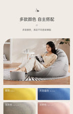 Single-Person Bean Bag Floor Sofa