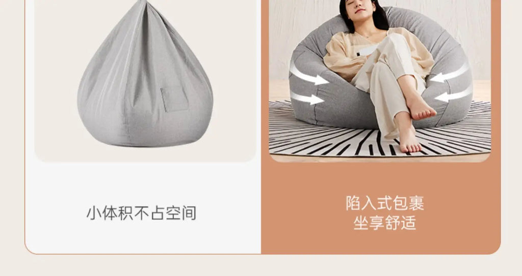 Single-Person Bean Bag Floor Sofa