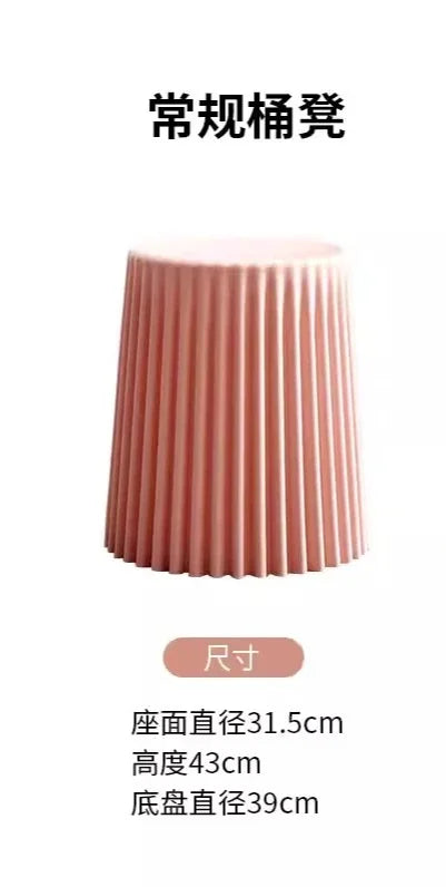 Adjustable Round Plastic Stool