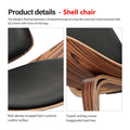 Solid Wood Faux Leather Shell Accent Chair