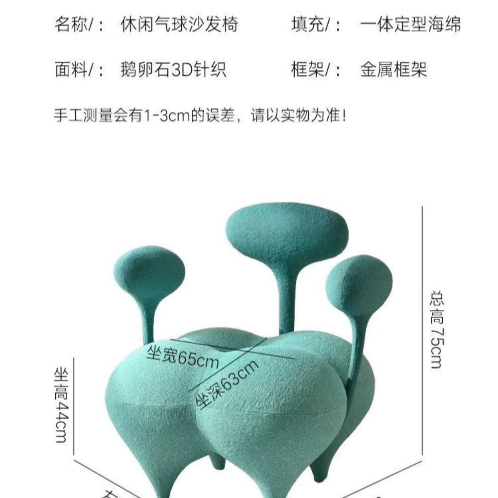 Modern Velvet Balloon Lounge Chair