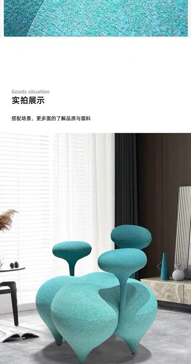 Modern Velvet Balloon Lounge Chair