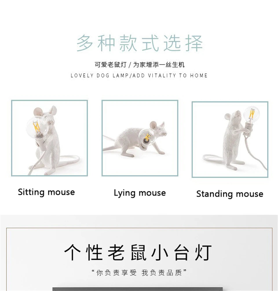 Nordic Mouse LED Table Lamp