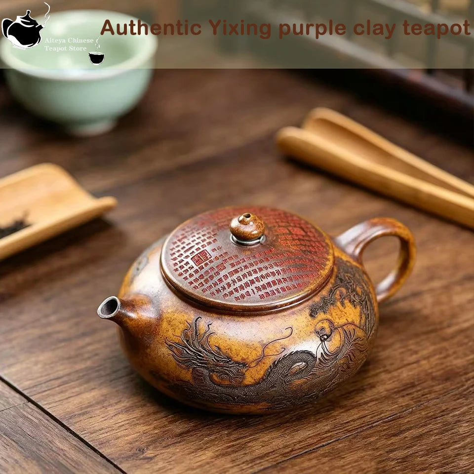 Handmade Yixing Purple Clay Teapot 310ml