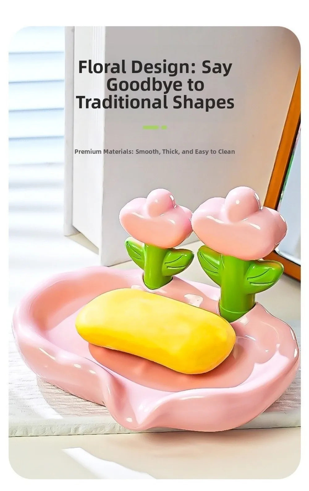 Tulip Self-Draining Soap Dish