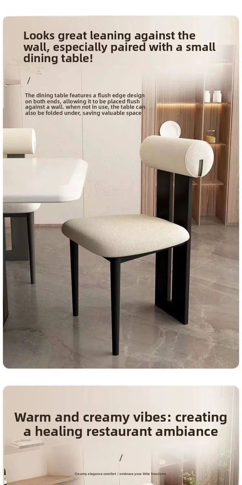 Solid Wood Upholstered Dining Chair