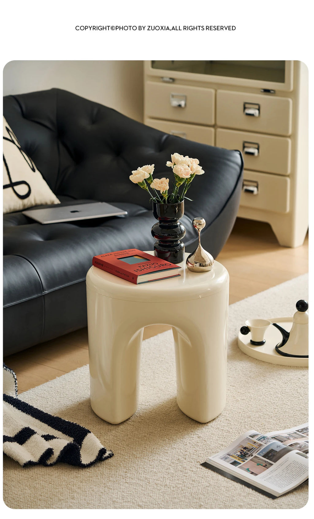 Round ABS Storage Side Table