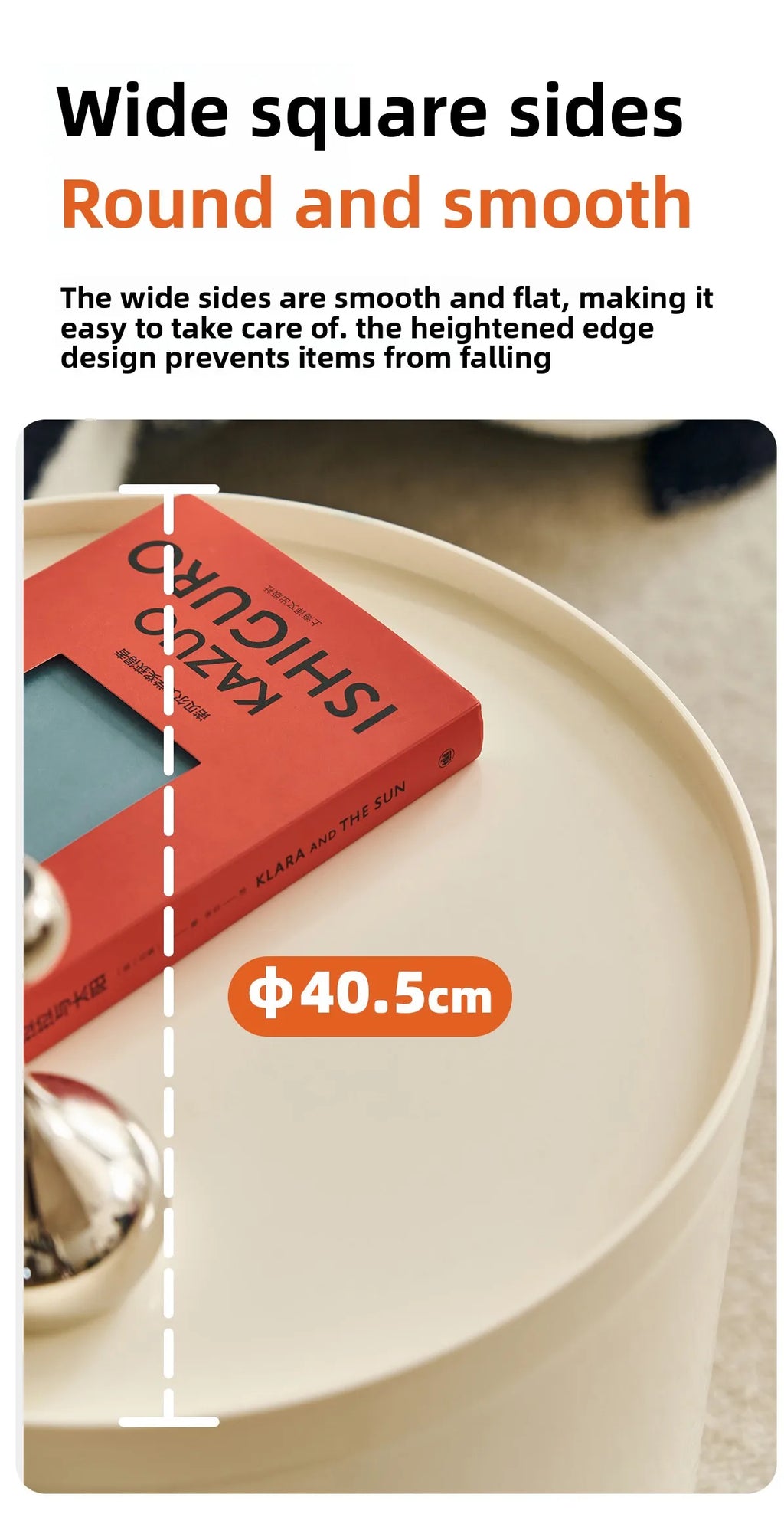 Round ABS Storage Side Table