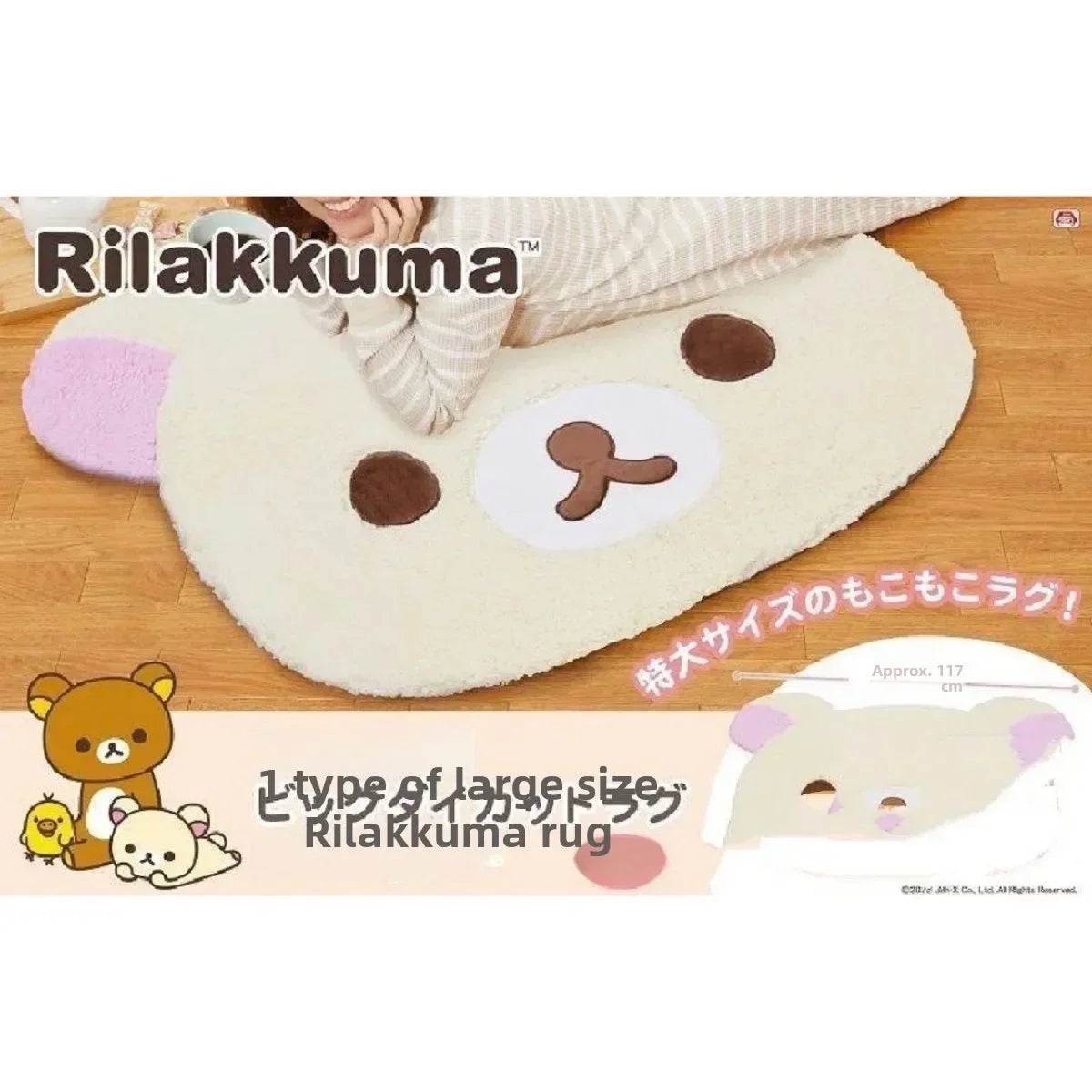 VIKAMA Cute Cartoon Plush Floor Rug