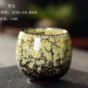1pc 110cm