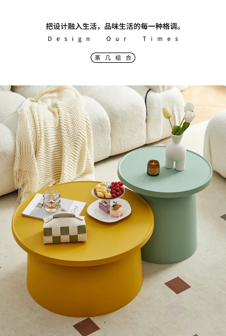 Round Nordic Side Coffee Table
