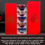 Five Blessings set